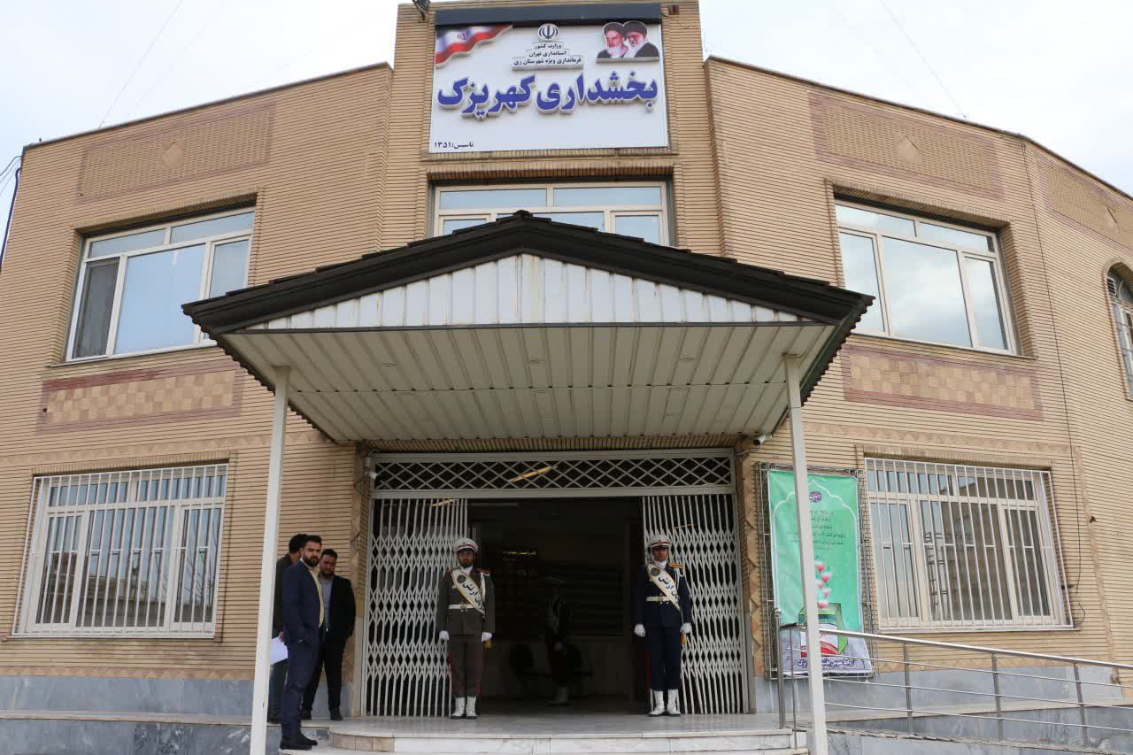 روایت تصویری / بازدید میدانی فرماندار شهرستان ری از بخش کهریزک