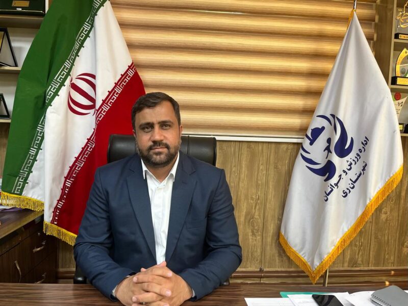 اعلام میزبانان و برنامه زمانی مسابقات المپیاد ورزشی شهرستان ری