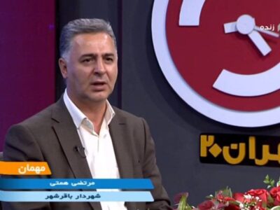 دوباره همان همیشگی / یک شهردار کاربلد و یک قاب تاریخی «برای مردم»